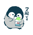 ペンちゃんの昭和レトロな夏（個別スタンプ：7）