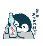 ペンちゃんの昭和レトロな夏（個別スタンプ：11）