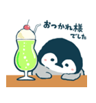 ペンちゃんの昭和レトロな夏（個別スタンプ：12）
