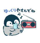 ペンちゃんの昭和レトロな夏（個別スタンプ：15）