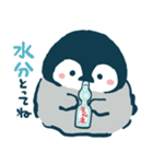 ペンちゃんの昭和レトロな夏（個別スタンプ：18）