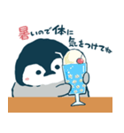 ペンちゃんの昭和レトロな夏（個別スタンプ：19）