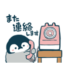 ペンちゃんの昭和レトロな夏（個別スタンプ：22）