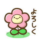 毎日使える♪いろんなスタンプ1[修正版]（個別スタンプ：3）