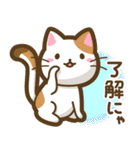 毎日使える♪いろんなスタンプ1[修正版]（個別スタンプ：4）