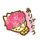 毎日使える♪いろんなスタンプ1[修正版]（個別スタンプ：8）