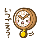 毎日使える♪いろんなスタンプ1[修正版]（個別スタンプ：11）