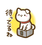 毎日使える♪いろんなスタンプ1[修正版]（個別スタンプ：12）