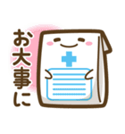 毎日使える♪いろんなスタンプ1[修正版]（個別スタンプ：15）