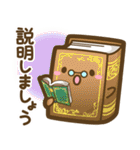 毎日使える♪いろんなスタンプ1[修正版]（個別スタンプ：18）