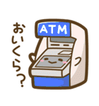 毎日使える♪いろんなスタンプ1[修正版]（個別スタンプ：22）