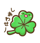 毎日使える♪いろんなスタンプ1[修正版]（個別スタンプ：23）