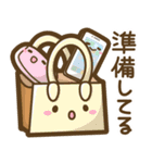 毎日使える♪いろんなスタンプ1[修正版]（個別スタンプ：25）