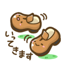 毎日使える♪いろんなスタンプ1[修正版]（個別スタンプ：26）