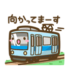 毎日使える♪いろんなスタンプ1[修正版]（個別スタンプ：28）