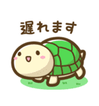 毎日使える♪いろんなスタンプ1[修正版]（個別スタンプ：30）