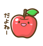 毎日使える♪いろんなスタンプ1[修正版]（個別スタンプ：31）