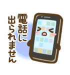 毎日使える♪いろんなスタンプ1[修正版]（個別スタンプ：34）