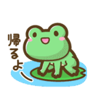 毎日使える♪いろんなスタンプ1[修正版]（個別スタンプ：36）