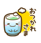 毎日使える♪いろんなスタンプ1[修正版]（個別スタンプ：37）