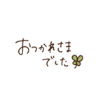 大人かわいい ＊ シンプル敬語♡（個別スタンプ：5）