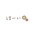 大人かわいい ＊ シンプル敬語♡（個別スタンプ：12）