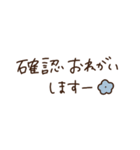 大人かわいい ＊ シンプル敬語♡（個別スタンプ：22）