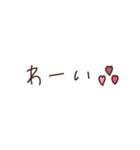 大人かわいい ＊ シンプル敬語♡（個別スタンプ：31）