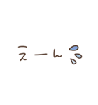 大人かわいい ＊ シンプル敬語♡（個別スタンプ：33）