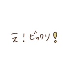 大人かわいい ＊ シンプル敬語♡（個別スタンプ：36）