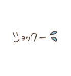 大人かわいい ＊ シンプル敬語♡（個別スタンプ：37）