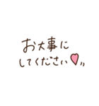 大人かわいい ＊ シンプル敬語♡（個別スタンプ：40）