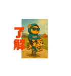 GROWL(URBÉAST)（個別スタンプ：1）