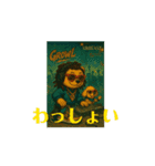 GROWL(URBÉAST)（個別スタンプ：4）