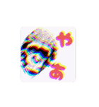 かっこいい！無頼APE（個別スタンプ：6）