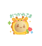 動く日常くん（個別スタンプ：1）