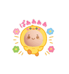 動く日常くん（個別スタンプ：3）