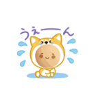 動く日常くん（個別スタンプ：4）