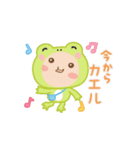 動く日常くん（個別スタンプ：5）