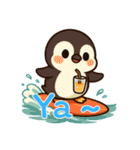 ペンギンベビーの生活 (漢字) Ver4（個別スタンプ：7）