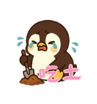 ペンギンベビーの生活 (漢字) Ver4（個別スタンプ：16）