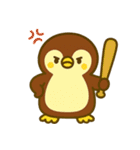 ペンギンベビーの生活 (漢字) Ver4（個別スタンプ：40）