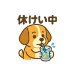 柴犬くんの夏休みスタンプ（個別スタンプ：28）