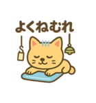 柴犬くんの夏休みスタンプ（個別スタンプ：34）