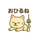 柴犬くんの夏休みスタンプ（個別スタンプ：37）
