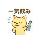 柴犬くんの夏休みスタンプ（個別スタンプ：38）