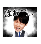 河野玄斗の勉強してくださいスタンプ（個別スタンプ：5）