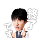 河野玄斗の勉強してくださいスタンプ（個別スタンプ：14）