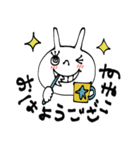 mottoのラビちゃん♡日常（個別スタンプ：1）