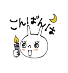 mottoのラビちゃん♡日常（個別スタンプ：6）